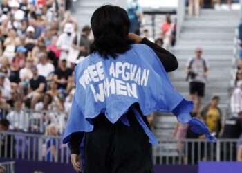 Manizha Talash: The Olympic Protest for Afghan Women’s Freedom