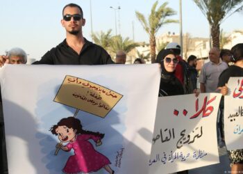 Iraqi Bill Would Roll Back Women's and Children's Rights