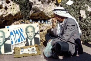 Oslo Accords: 30 Years of Lost Palestinian Hopes