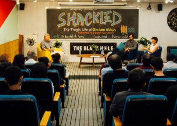 Shattering Silence: The Urgent Need for Mental Health Reform in Pakistan’s Criminal Justice System