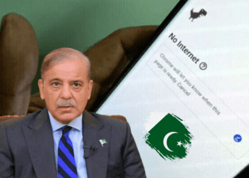 Pakistan suffers Rs 65bn loss due to Internet Shutdown