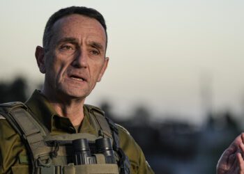 Israeli Army Chief Herzi Halevi Reportedly Plans December Resignation Over October 7 Failures