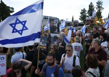 Mass Protests and Strike Call in Israel After Six More Captives Found Dead in Gaza