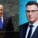 Netanyahu Strengthens Coalition as Gideon Saar Joins Cabinet
