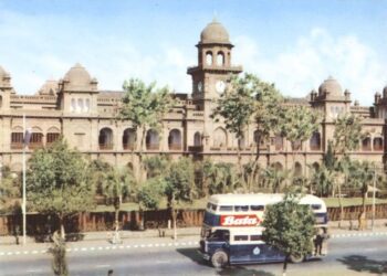 Did You Know Bata Is from the Czech Republic?