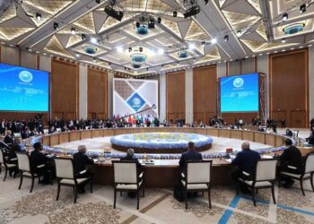 SCO Summit 2024: Regional Cooperation Takes Center Stage in Islamabad