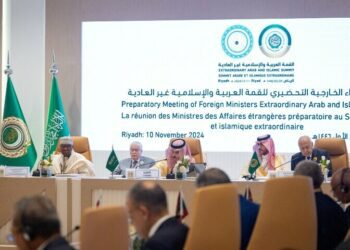 Arab-Islamic Summit Opens in Riyadh to Address Israeli Conflicts