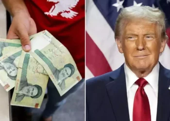 Iran’s Currency Hits Record Low as Trump wins US elections