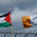 Ireland Supports South Africa’s ICJ Case Against Israel