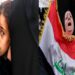Iraq set to change marriage law, lowering age to 9-year-old for girls