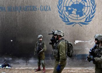 Israel Ends Cooperation with UNRWA, Citing Security Concerns