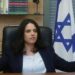 Australian Government Denies Visa to Former Israeli Justice Minister Ayelet Shaked