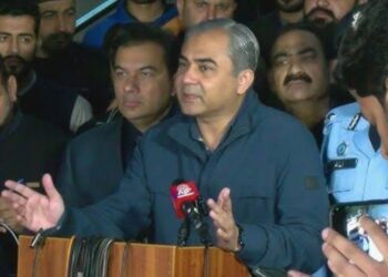 Mohsin Naqvi Said Afghan citizens without NOC won’t be allowed in Islamabad from 2025