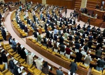 PML-N moves resolution in Punjab Assembly to ban PTI