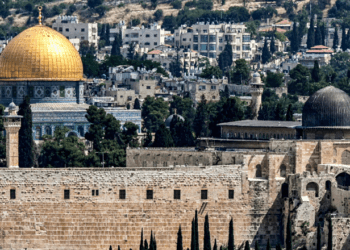 Global Community Condemns Al-Aqsa Mosque Escalations By Israel