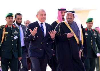 Prime Minister Shahbaz Sharif Attends ‘One Water Summit’ in Riyadh