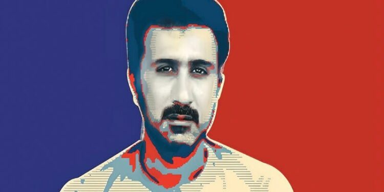The Sensible Baloch A Reflection on Unfulfilled Dreams