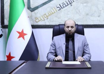 Syrian Armed Factions Merged Under Defense Ministry