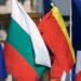EU approves full membership of Bulgaria, Romania to Schengen area from Jan.1, 2025
