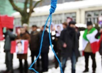 Iran Averaged Over Four Executions Per Day: Human Rights Group