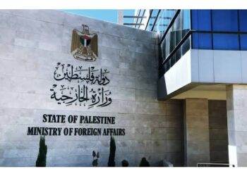 Israeli Soldiers’ Confessions of War Crimes Demand Urgent International Action, Palestinian Foreign Ministry