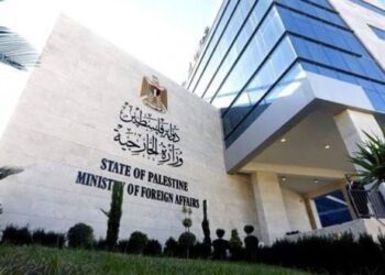 Palestinian MOFA condemns the burning of Marda Mosque by settlers & calls on the UN to activate the international protection system