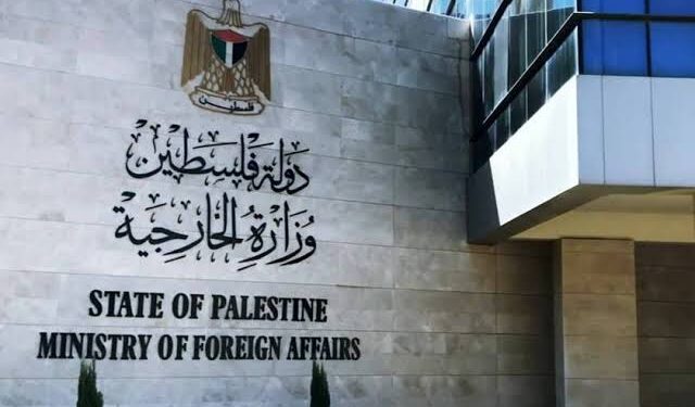 Palestinian Foreign Ministry Urges Immediate International Action to Halt Extermination, Displacement, & West Bank Annexation