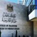 Palestinian Foreign Ministry Urges Immediate International Action to Halt Extermination, Displacement, & West Bank Annexation