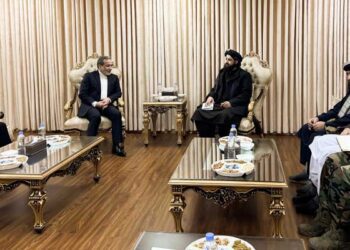 Iran, Afghanistan Call For Strengthening Ties In High-Level Kabul Talks