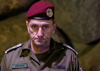 Israeli Army Chief Resigns Over October 7 Security Failures