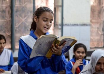 Pakistan Hosts International Summit on ‘Girls’ Education in Muslim Communities’