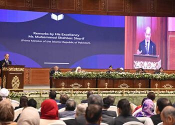Afghan Taliban Refuses To Attend Muslim Girls’ Education Summit In Pakistan