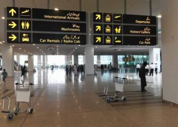 Hundreds of Pakistanis Deported from Saudi Arabia, UAE, and China In 24 Hours