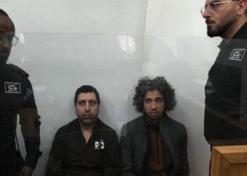 Israeli Authorities Raid Palestinian Bookstore, Seize Books, and Arrest Owners