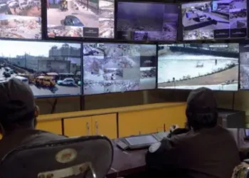 How Taliban’s New Surveillance Network Is Monitoring Millions Closely