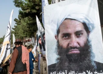 Taliban Withdraw Afghanistan From International Criminal Court