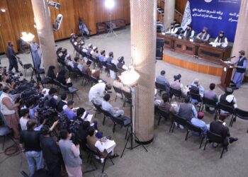 Taliban Bans Broadcast of Political Programs on Domestic Media