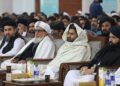 Taliban Holds ‘International Water Conference’ In Kabul Without Video Coverage