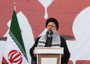 Iran Calls for Emergency OIC Meeting Over Trump’s Gaza Plan