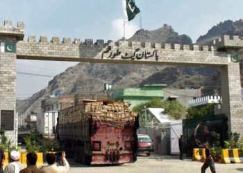 Pakistan’s Exports to Afghanistan Surge by 92% in Ten Months