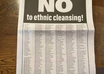 Jewish Leaders Denounce Trump’s Gaza Plan: Says ‘No to Ethnic Cleansing’