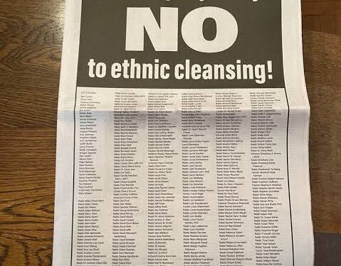 Jewish Leaders Denounce Trump’s Gaza Plan: Says ‘No to Ethnic Cleansing’