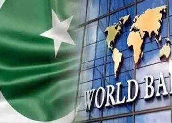 World Bank’s Executive Directors Visit Pakistan After Twenty Years