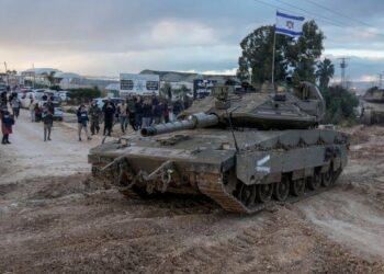 Israel’s Deployment of Tanks Is a Systematic Continuation of Genocide, Displacement, and Annexation: MOFA