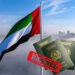 UAE Will No Longer Give Work Visas to Unskilled Pakistani Workers