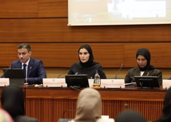 Qatar Hosts High-Level Geneva Event On Empowering Women In Sport