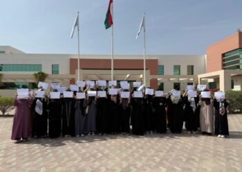 Over 80 Afghan Female Students Face Deportation After U.S. Aid Cuts