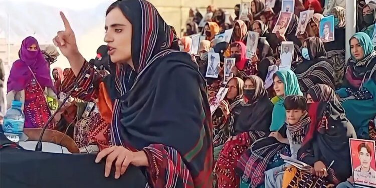 Who is Mahrang Baloch?
