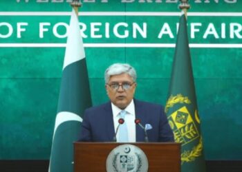 Pakistan’s Foreign Ministry Says Afghanistan is Trying To Build Border Post on Its Territory