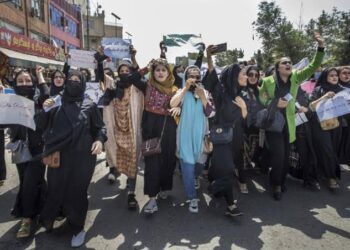 End Gender Apartheid: Afghan Women, Girls, and LGBTQI+ Individuals Face Erasure